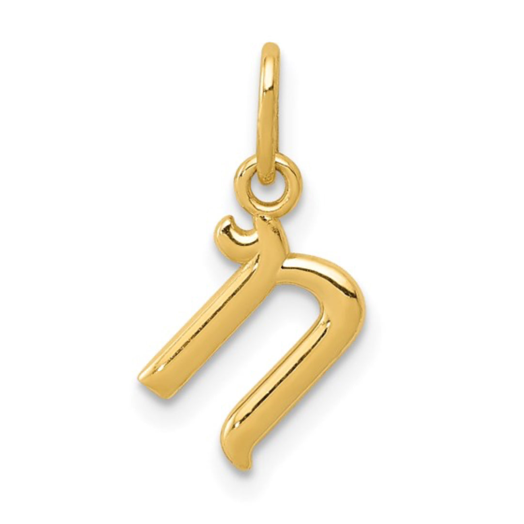 10K GOLD PERSONALIZED FONT - INITIALS PENDANT